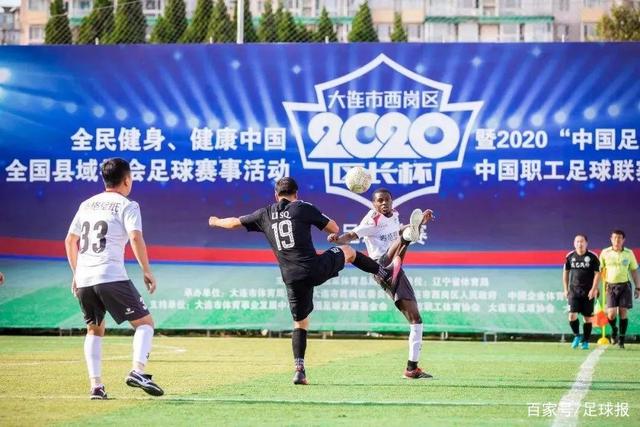 丹麦公开赛国羽收获3冠2亚 王祉怡2-0安洗莹问鼎