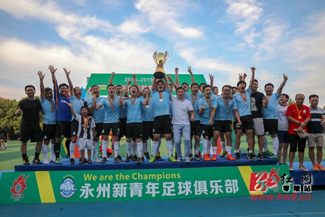 任骏飞15+12威姆斯13分 广东7人上双大胜深圳