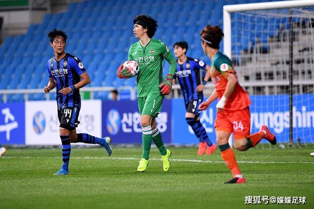 意甲-劳塔罗哑火奥尔索里尼破门 国米0-1博洛尼亚
