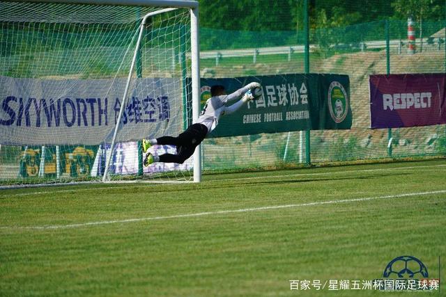 意甲-普利希奇破门 AC米兰1-2帕尔马两轮不胜