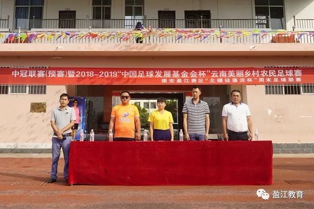 热身赛-廖三宁15分 中国男篮惨败澳大利亚33分