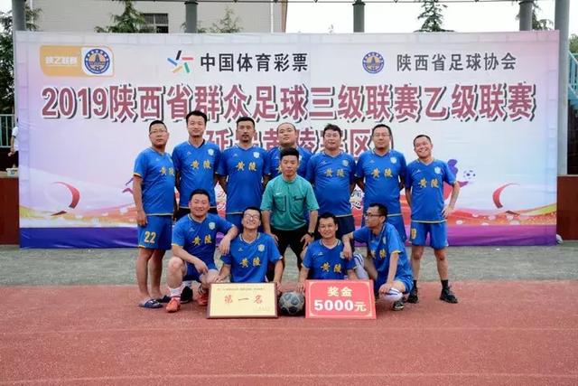 爱德华兹30分库里23分 森林狼大胜勇士4连胜